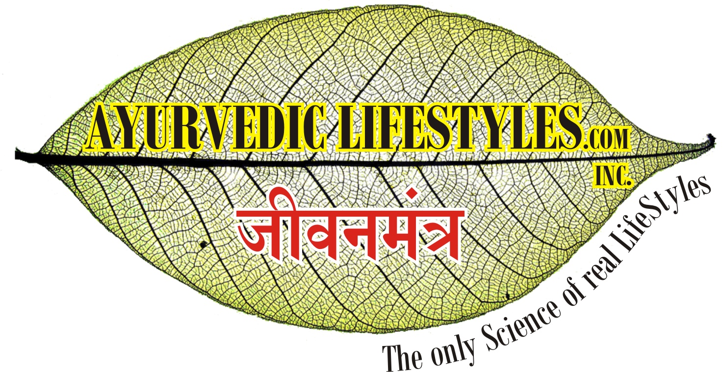 Ayurveda